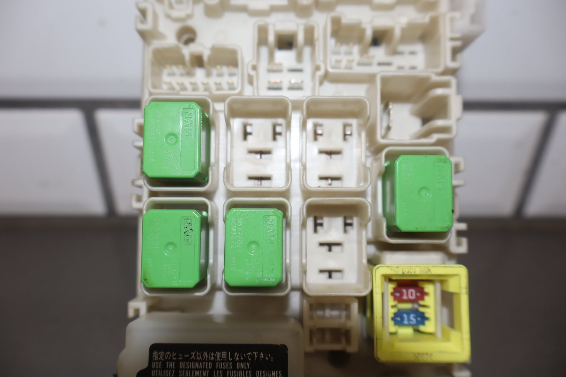 2012 Mitsubishi i-MiEV SE Electric Cabin Fuse Box