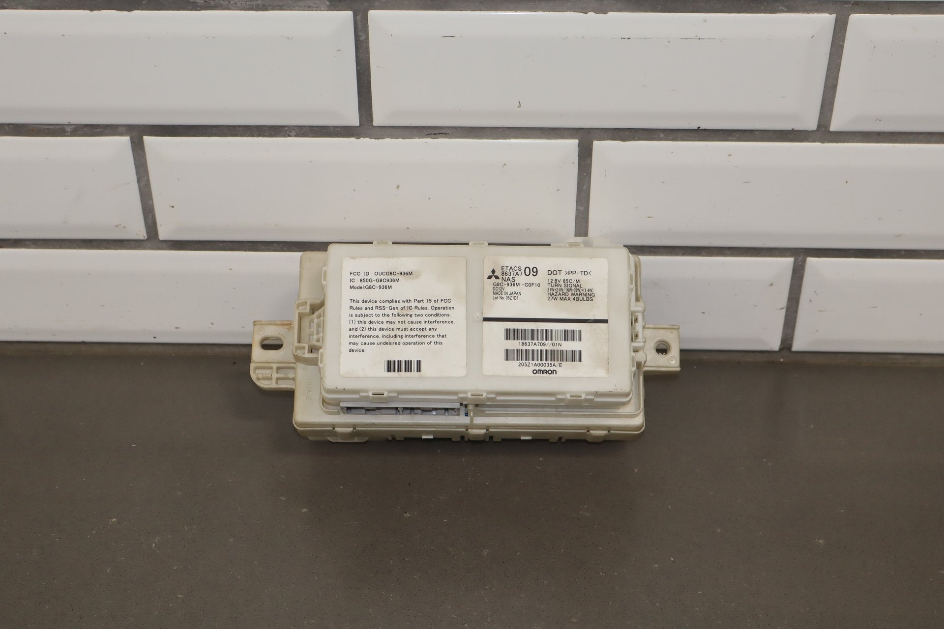 2012 Mitsubishi i-MiEV SE Electric Cabin Fuse Box