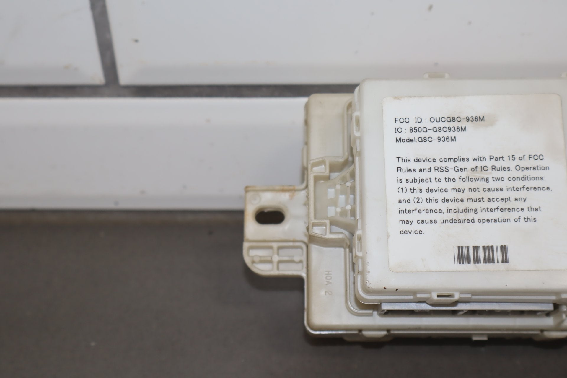2012 Mitsubishi i-MiEV SE Electric Cabin Fuse Box