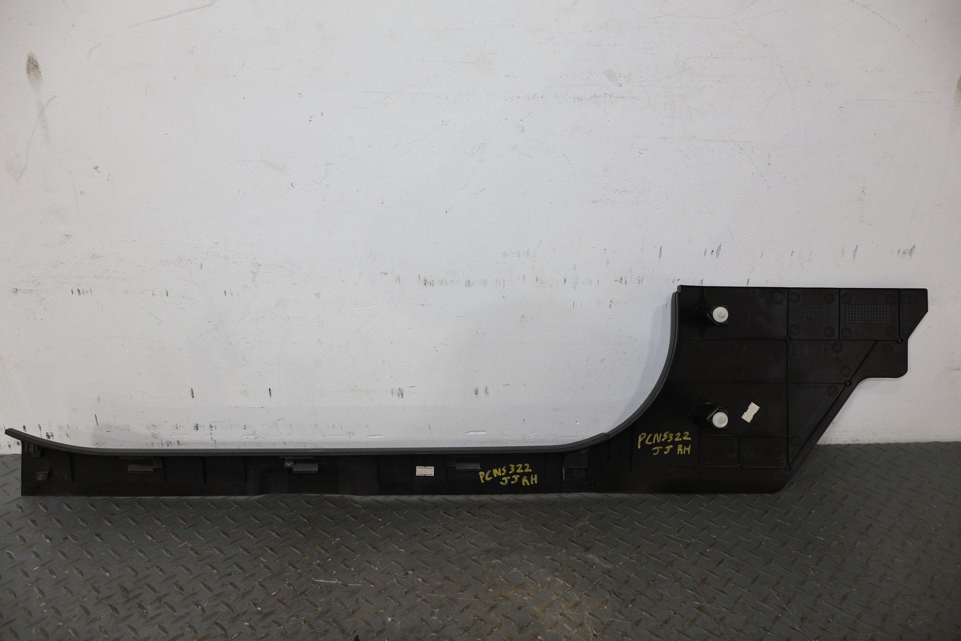 2012 Nissan 370Z- Pair- Sill Plates