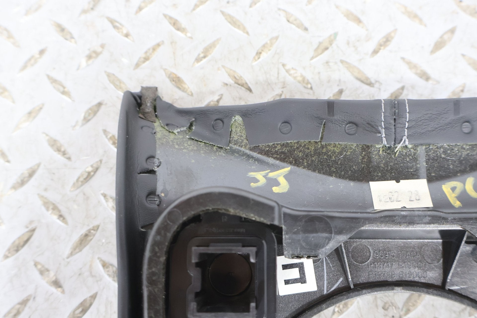 2012 Nissan 370Z- Trim Panel