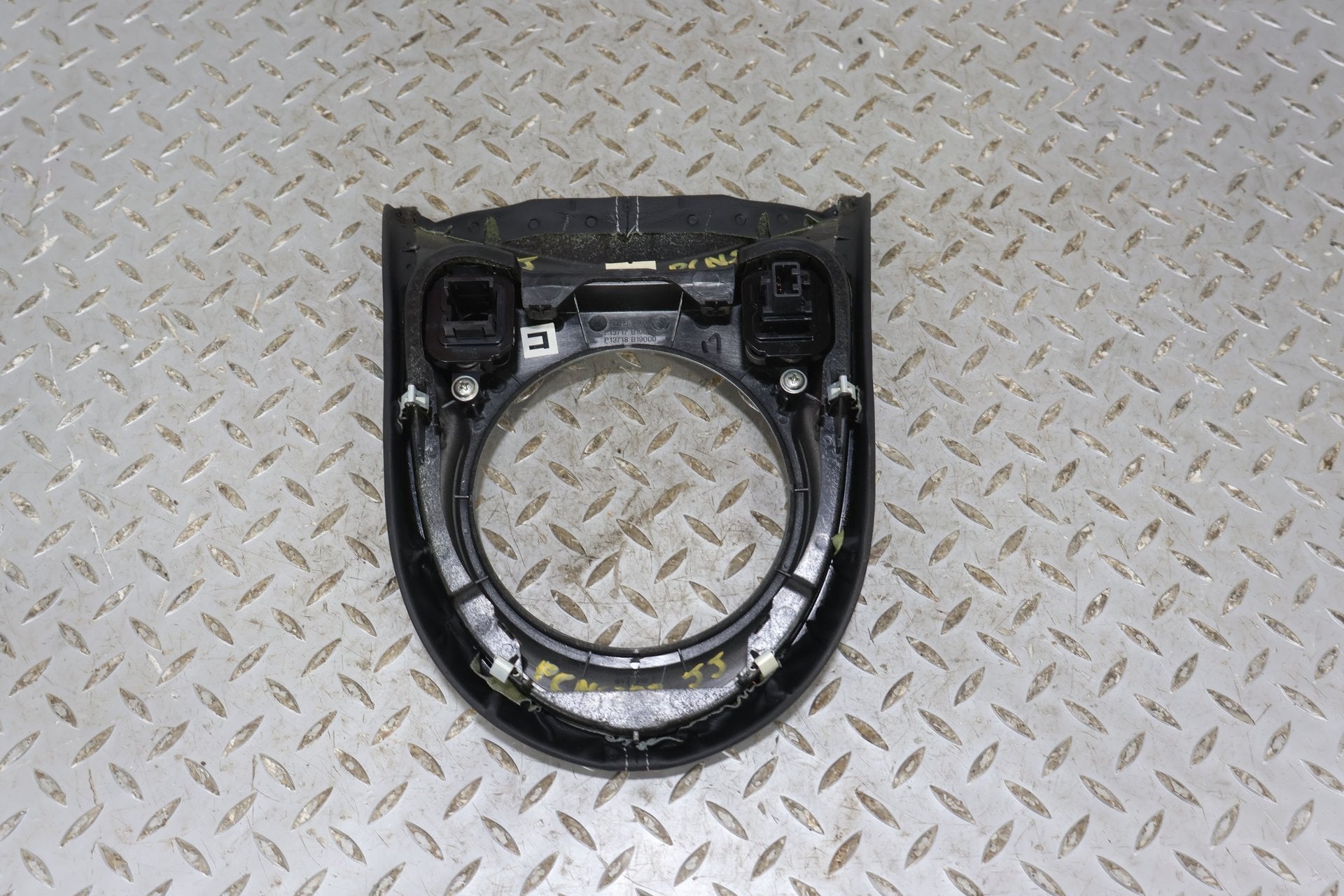 2012 Nissan 370Z- Trim Panel