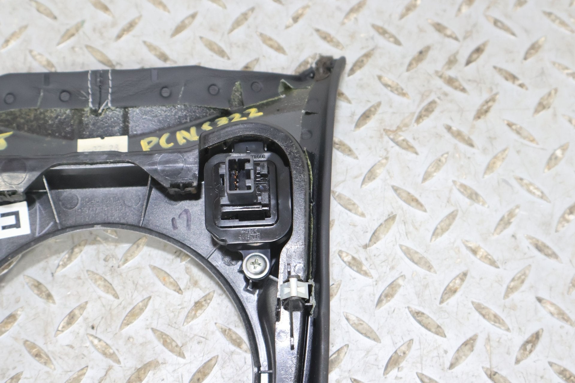 2012 Nissan 370Z- Trim Panel