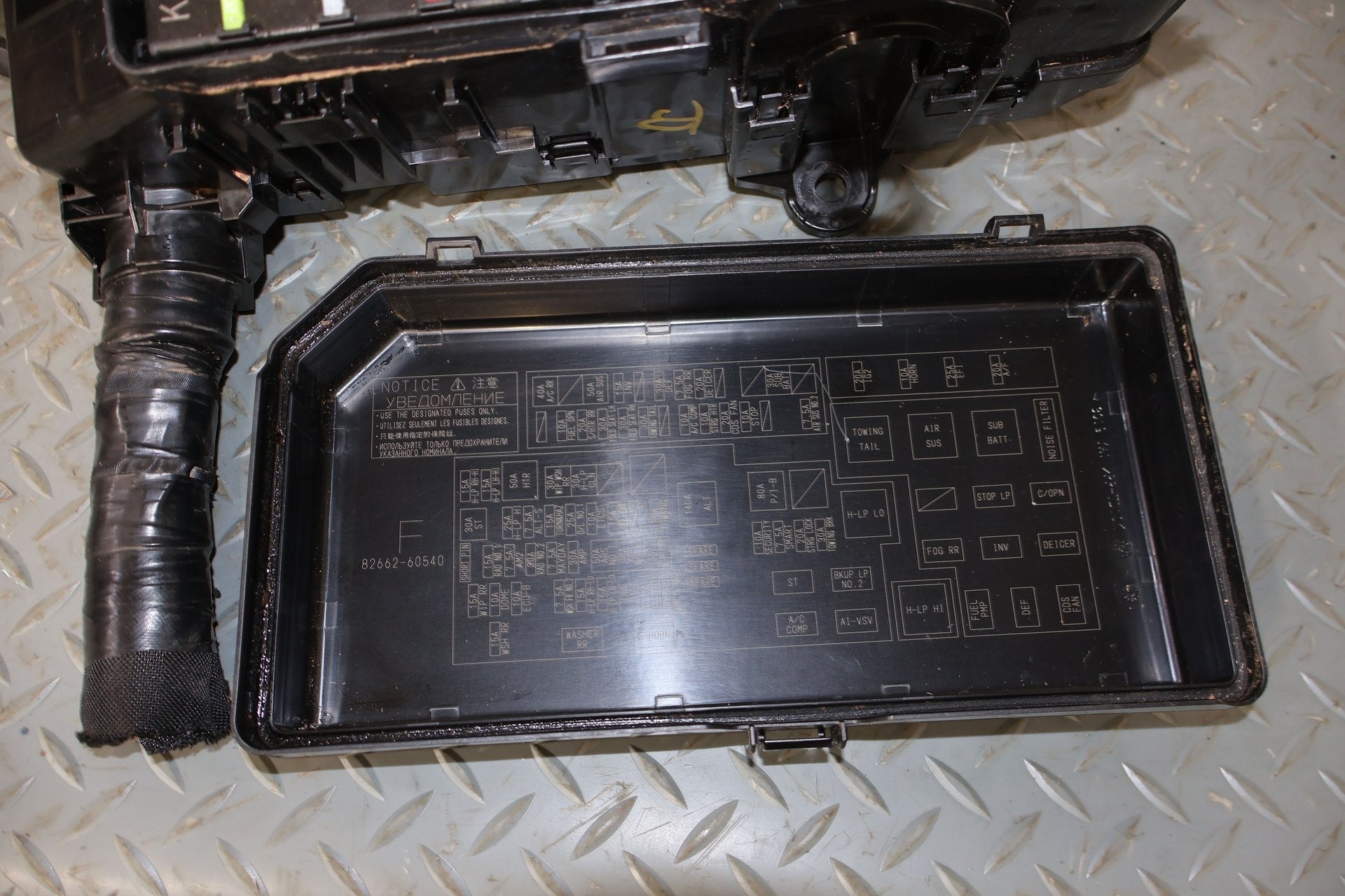 2013 Lexus GX460- Engine Fuse Box