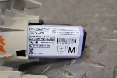 2013 Lexus GX460- Ignition Switch
