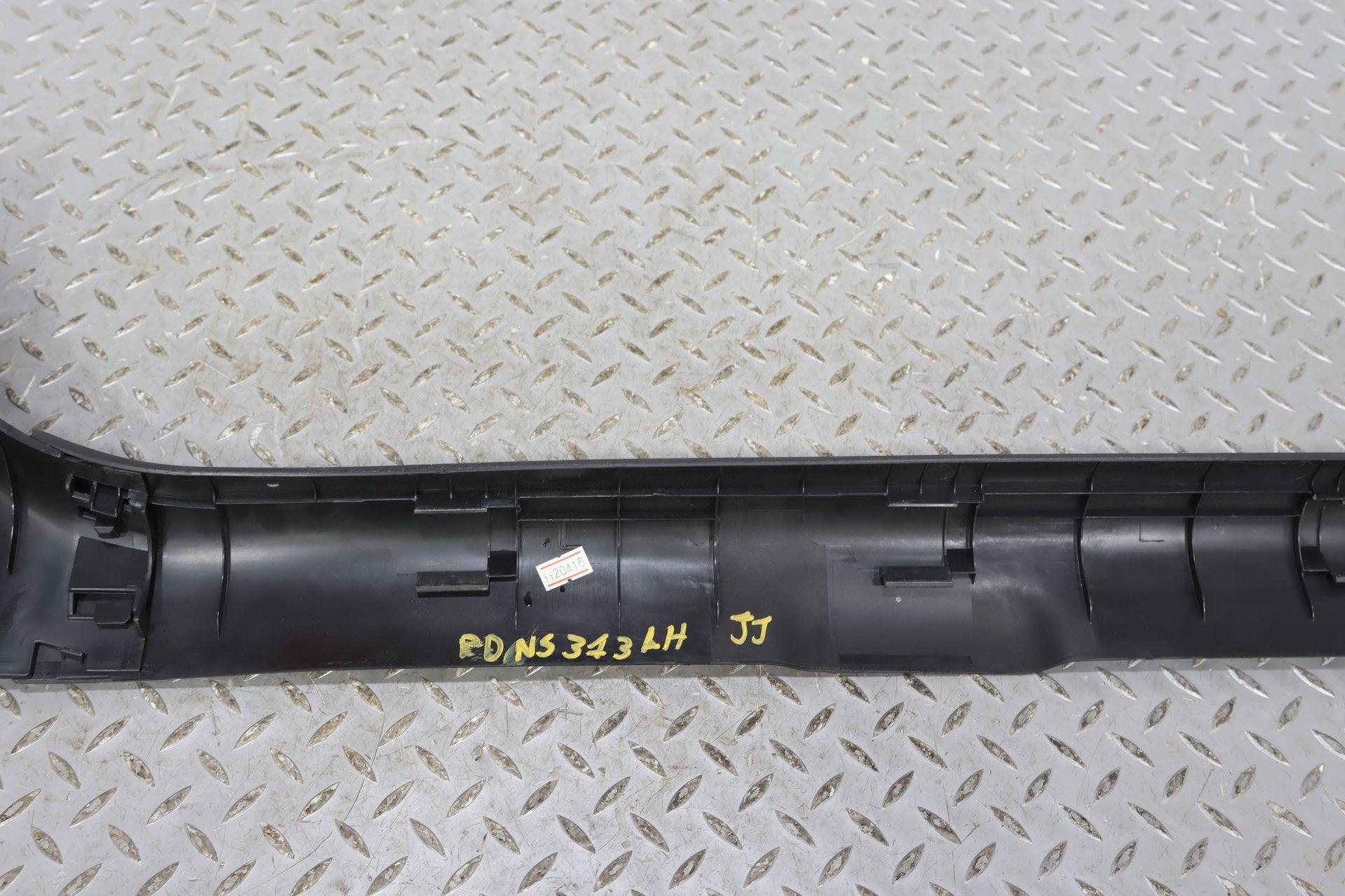 2013 Nissan 370Z- Pair- Sill Plates
