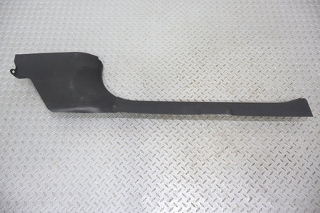 2013 Nissan 370Z- Pair- Sill Plates