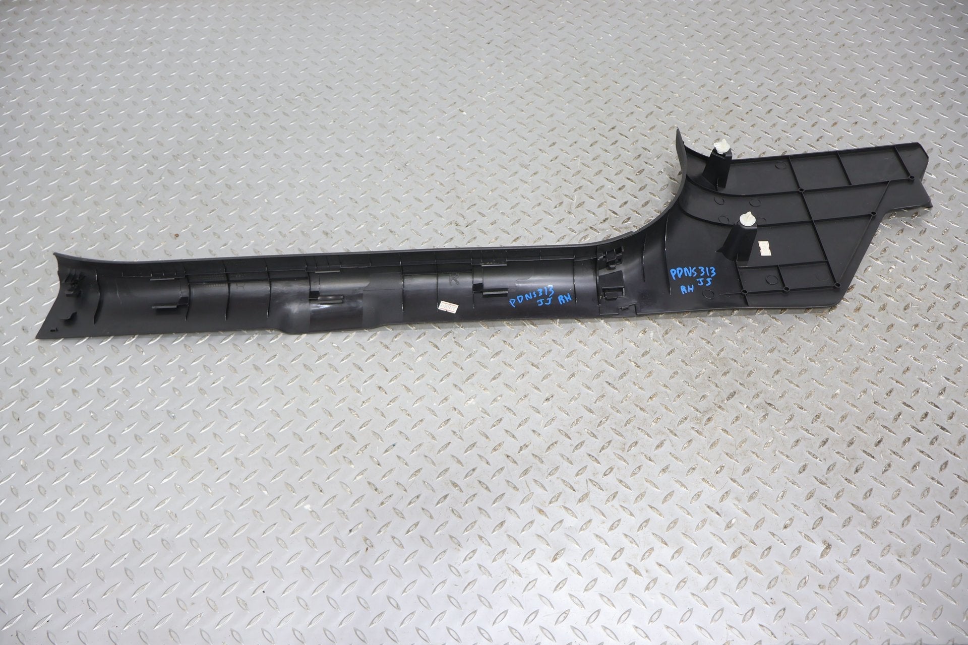 2013 Nissan 370Z- Pair- Sill Plates