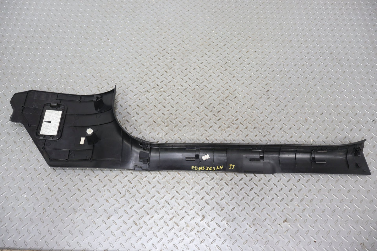 2013 Nissan 370Z- Pair- Sill Plates