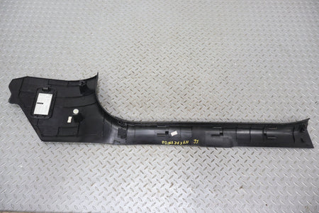 2013 Nissan 370Z- Pair- Sill Plates