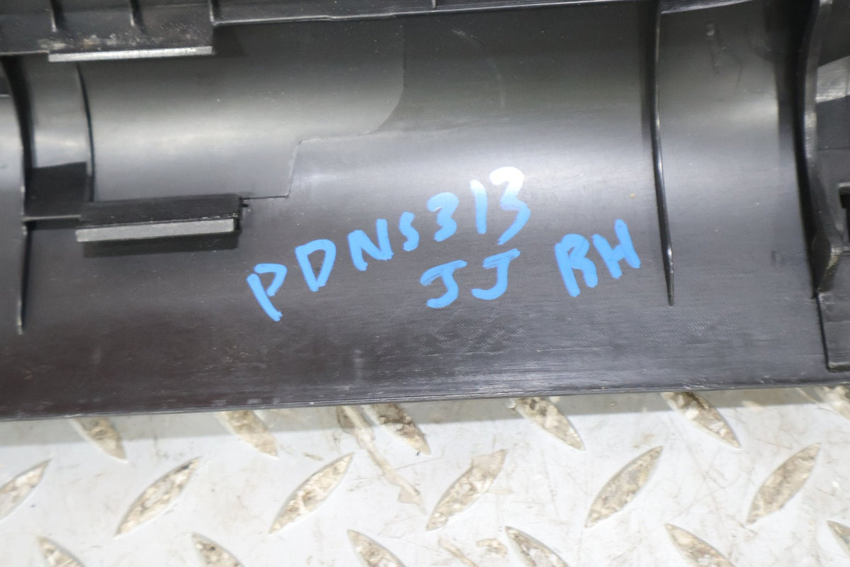 2013 Nissan 370Z- Pair- Sill Plates