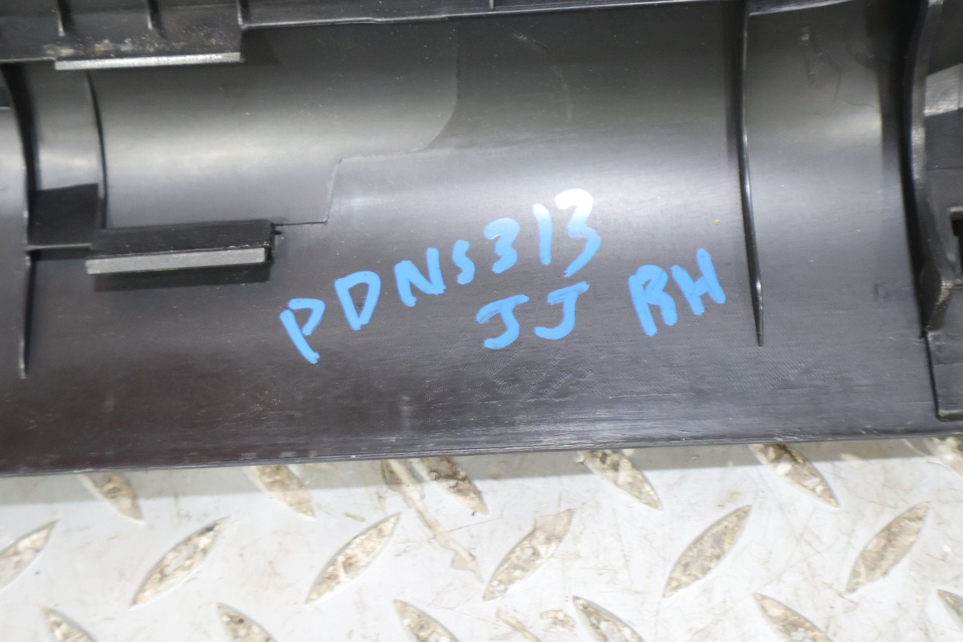 2013 Nissan 370Z- Pair- Sill Plates