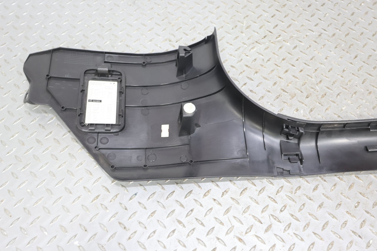 2013 Nissan 370Z- Pair- Sill Plates