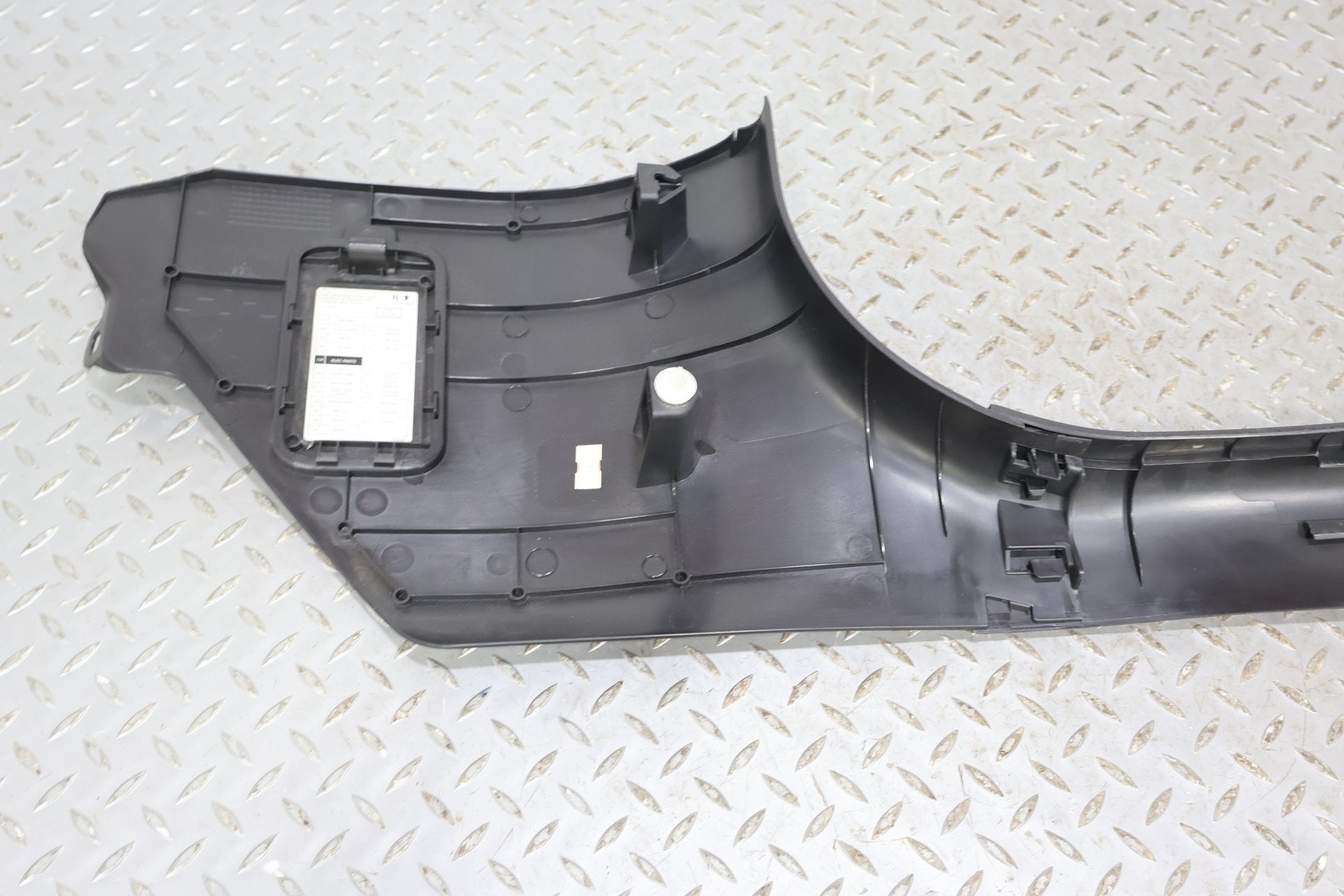 2013 Nissan 370Z- Pair- Sill Plates