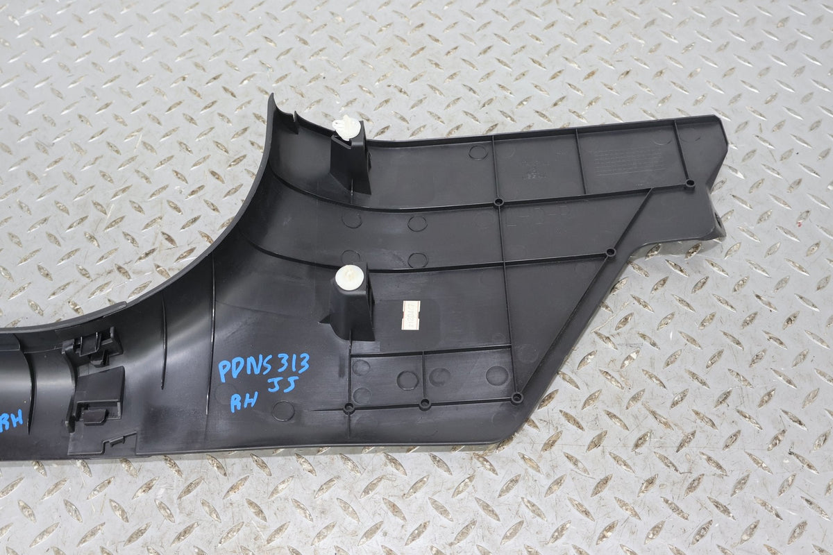 2013 Nissan 370Z- Pair- Sill Plates