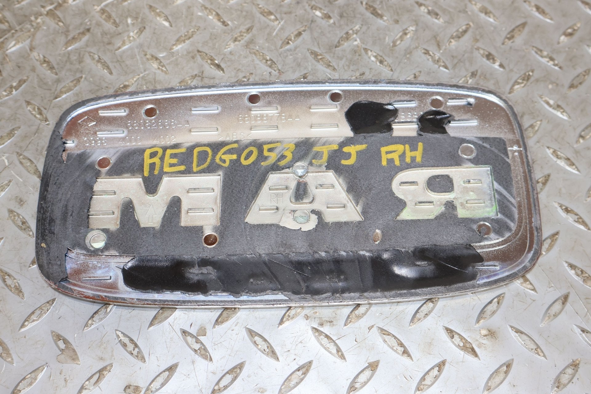 2014 Ram 1500- Emblem