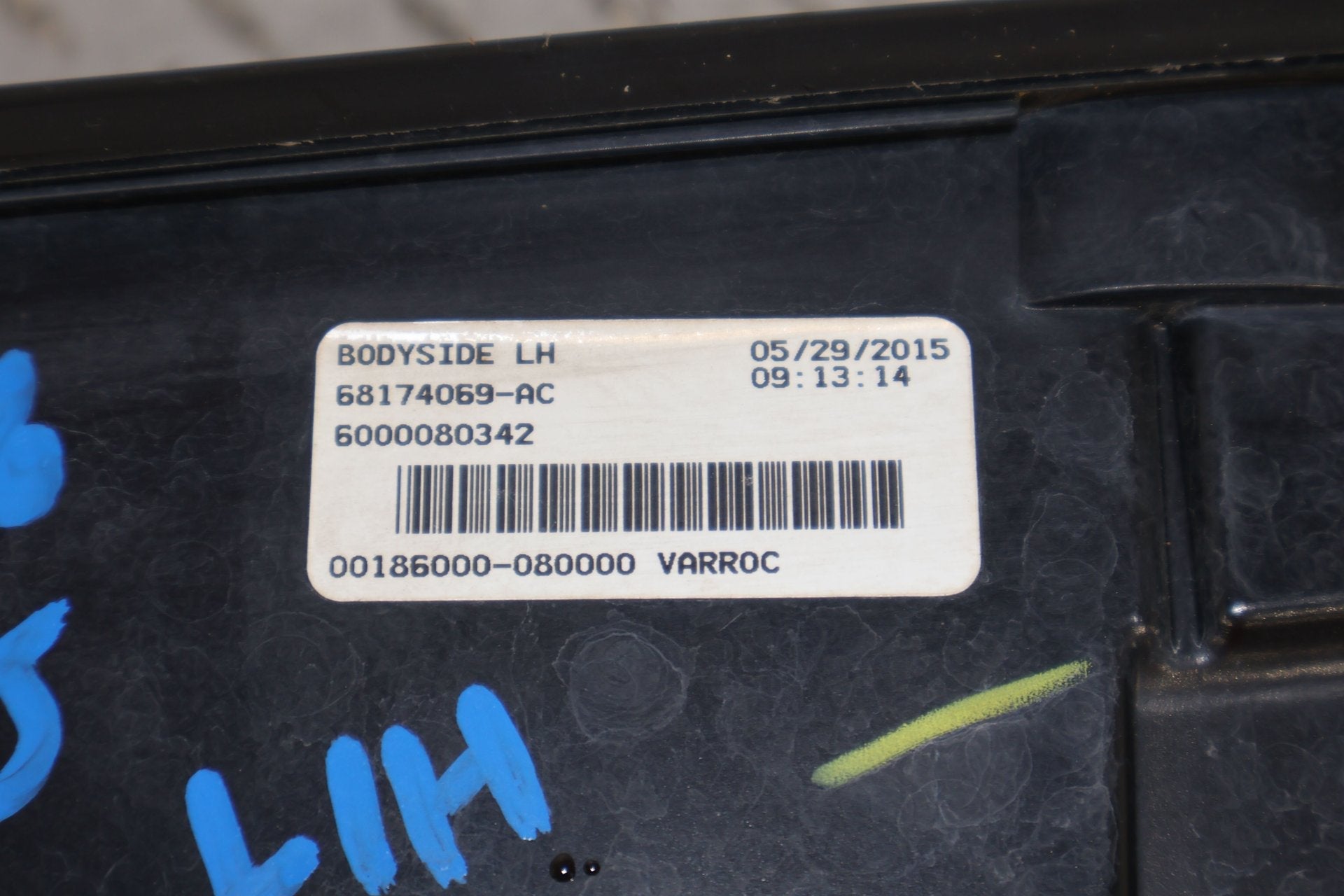 2015 Dodge Challenger- TAIL LIGHT ASSEMBLY