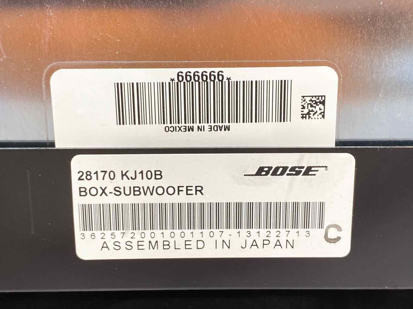 2015 Nissan GT-R- Speakers