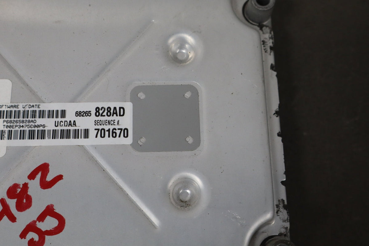 2016-2020 Ram 1500 5.7LL Gasoline Engine Computer 68243303AB