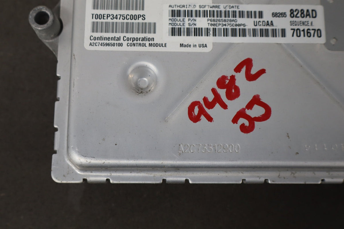 2016-2020 Ram 1500 5.7LL Gasoline Engine Computer 68243303AB