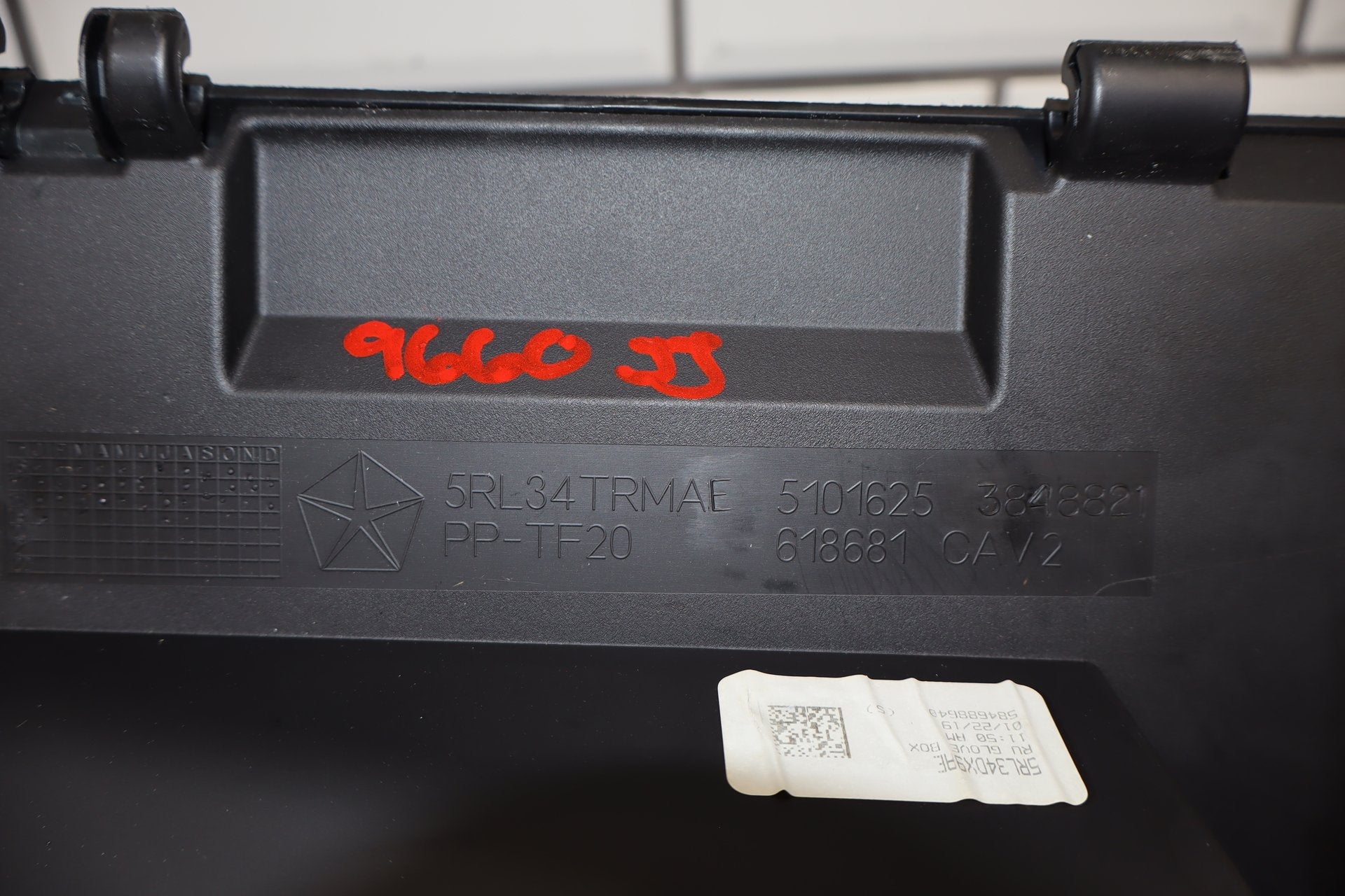 2017-2024 Chrysler Pacifica Touring Plus Glove Box X3