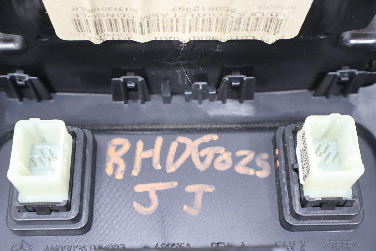 2017 Dodge Charger- Trim Panel