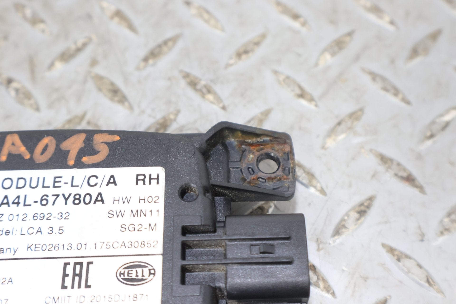 2017 Fiat 124 Spider- Chassis Control Module