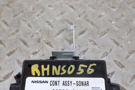 2017 Nissan Titan XD- Chassis Control Module