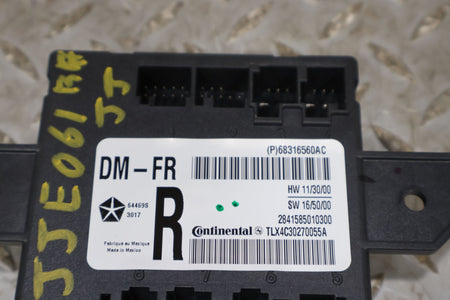 2018 Jeep Grand Cherokee- Chassis Control Module