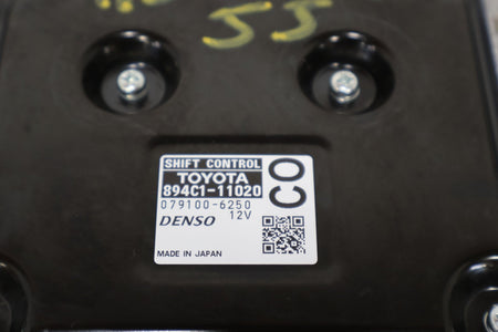 2018 Lexus LC500- Chassis Control Module