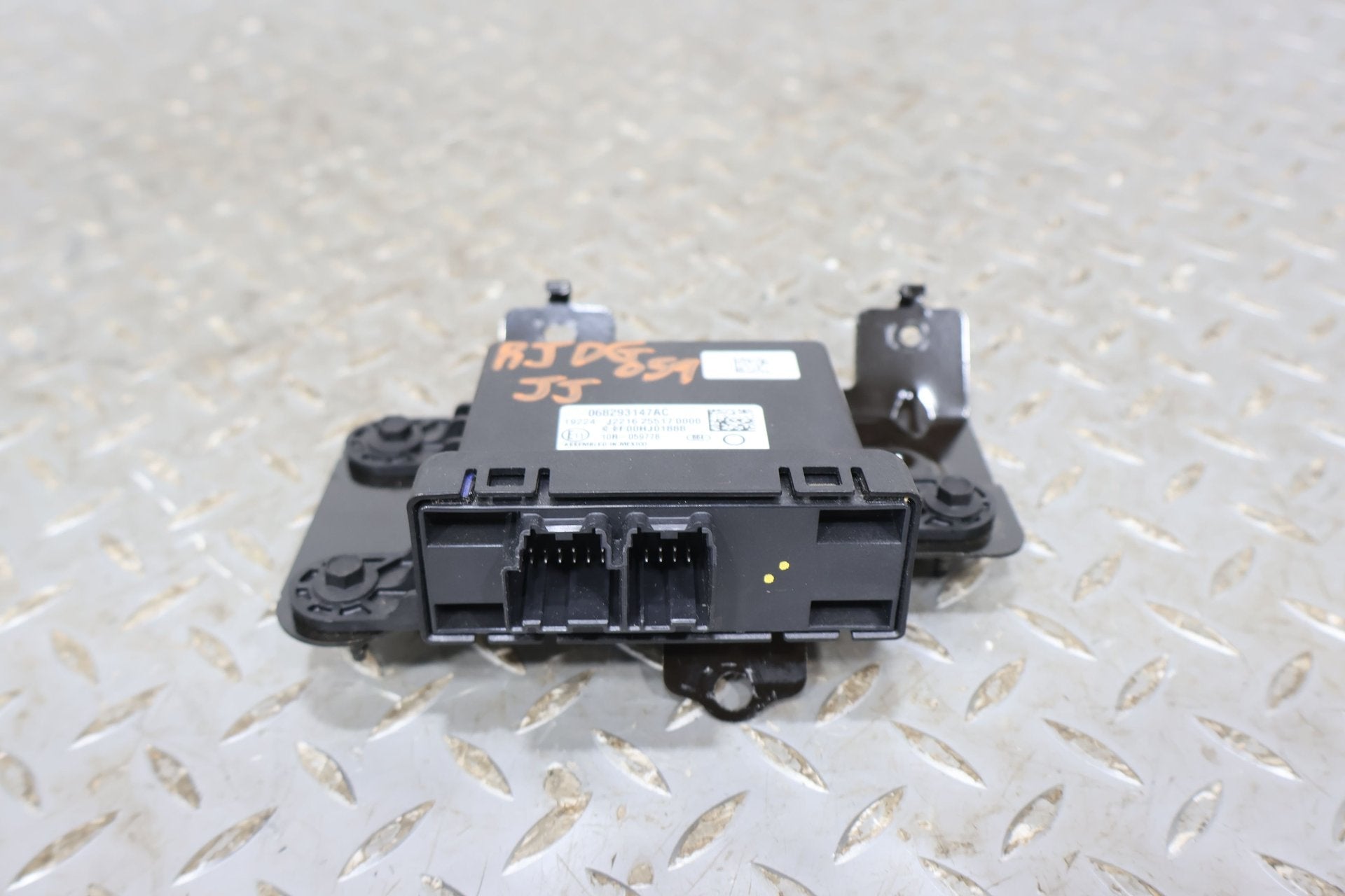 2018 Ram 1500- Chassis Control Module