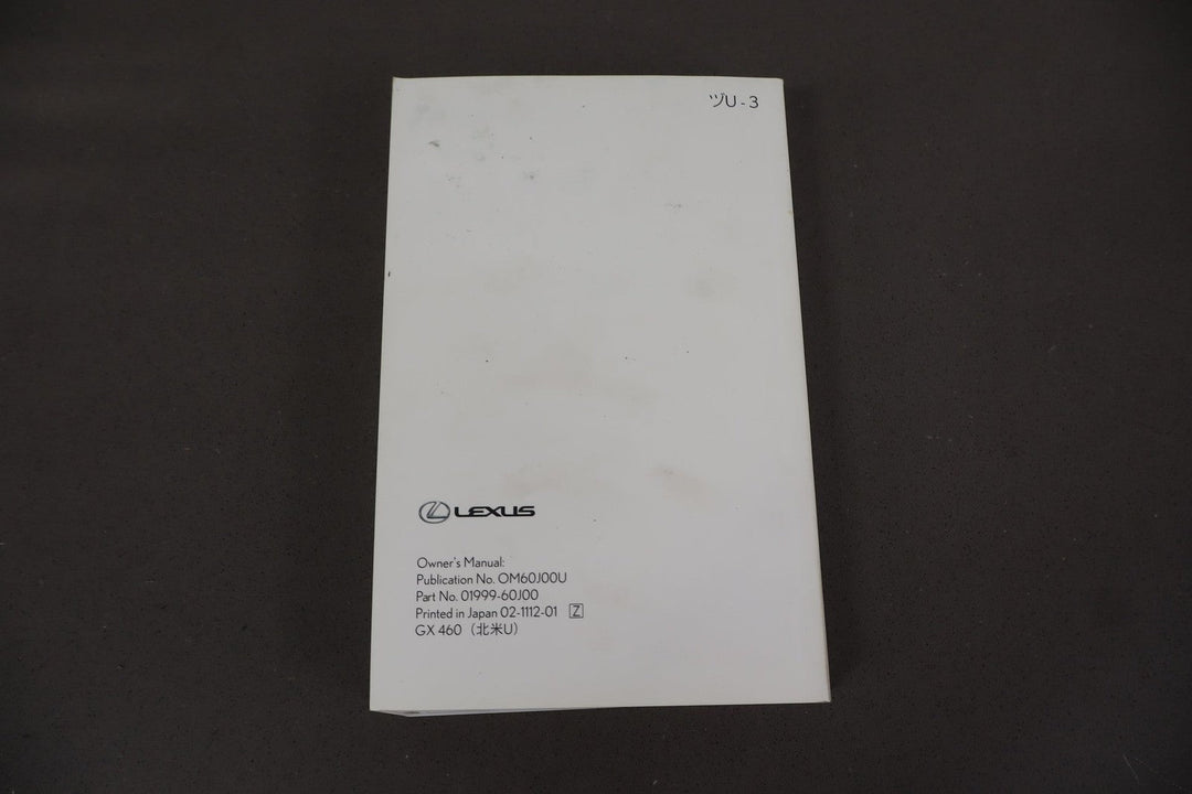 2019 Lexus GX460 Owners Manual W/Pouch