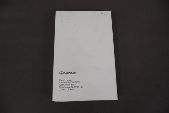 2019 Lexus GX460 Owners Manual W/Pouch