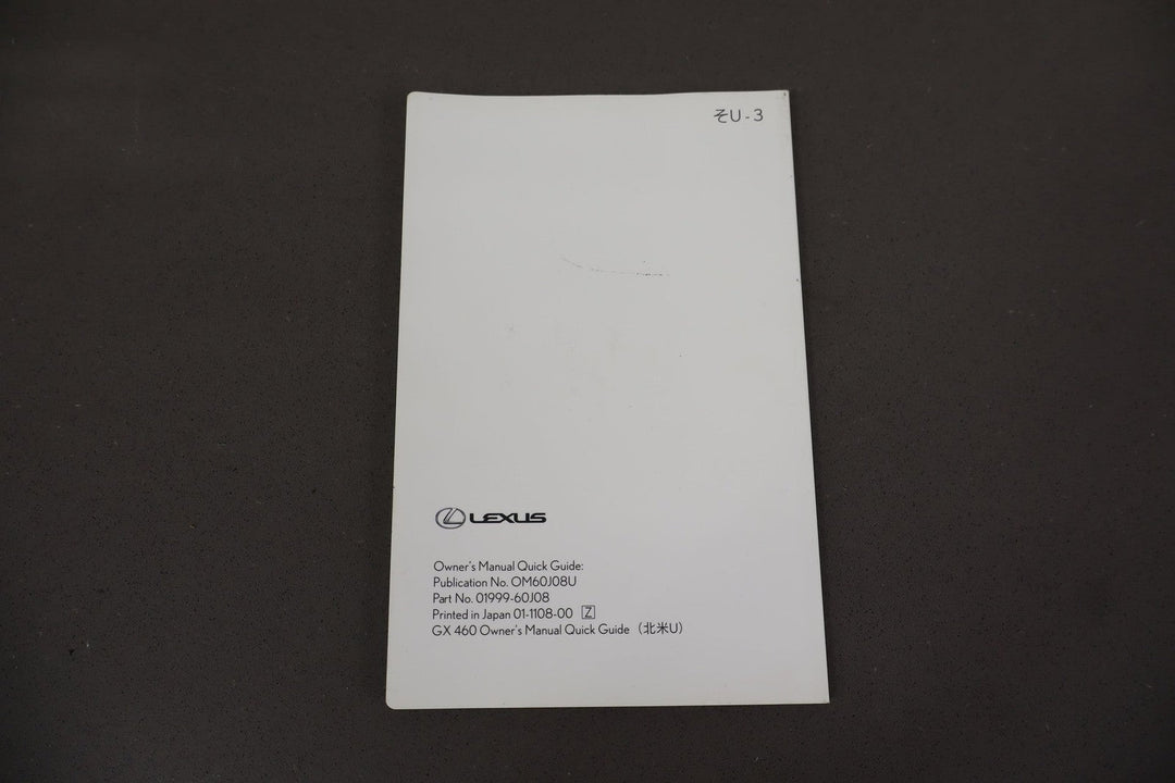 2019 Lexus GX460 Owners Manual W/Pouch