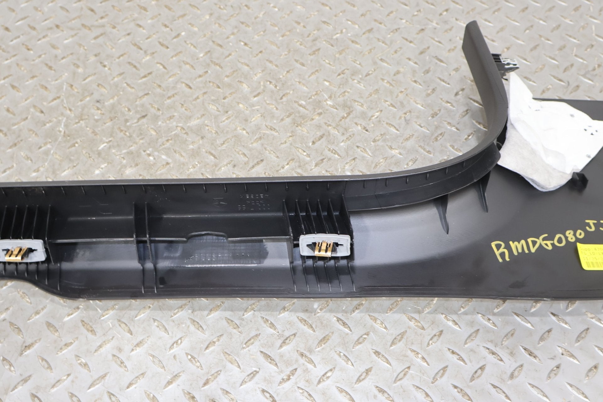 2021 Dodge Charger- Kick Panel