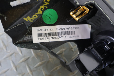 2022 Cadillac CT5- Ignition Switch