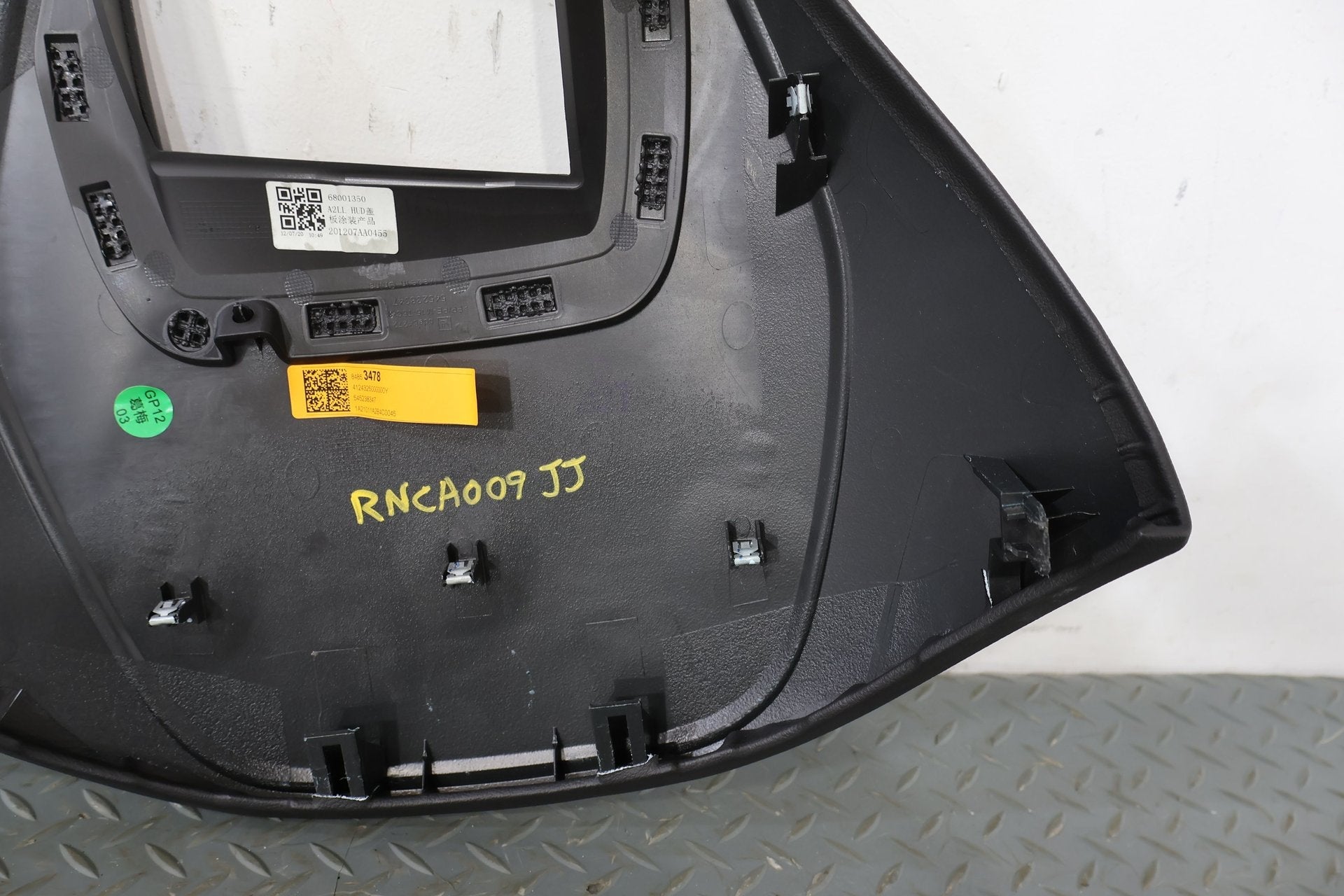 2022 Cadillac CT5- Trim Panel