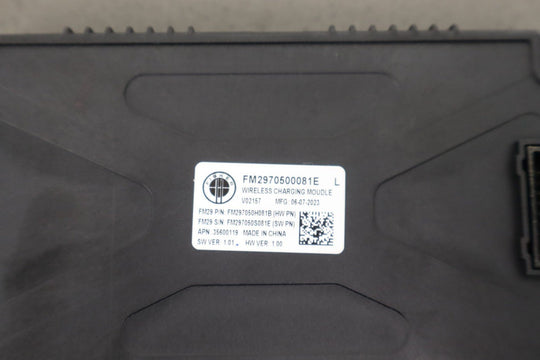 2023 Fisker Ocean One OEM Control Module (FM2970500081E)