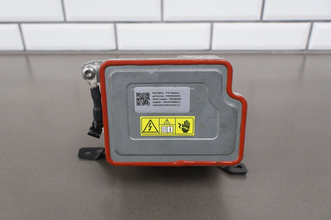 2023 Fisker Ocean One OEM PTC Heater (FM2930200055C) 3K Miles