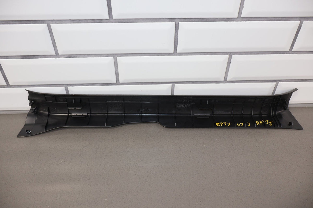 2023 Toyota GR Corolla Genuine Set x4 - Sill Plates