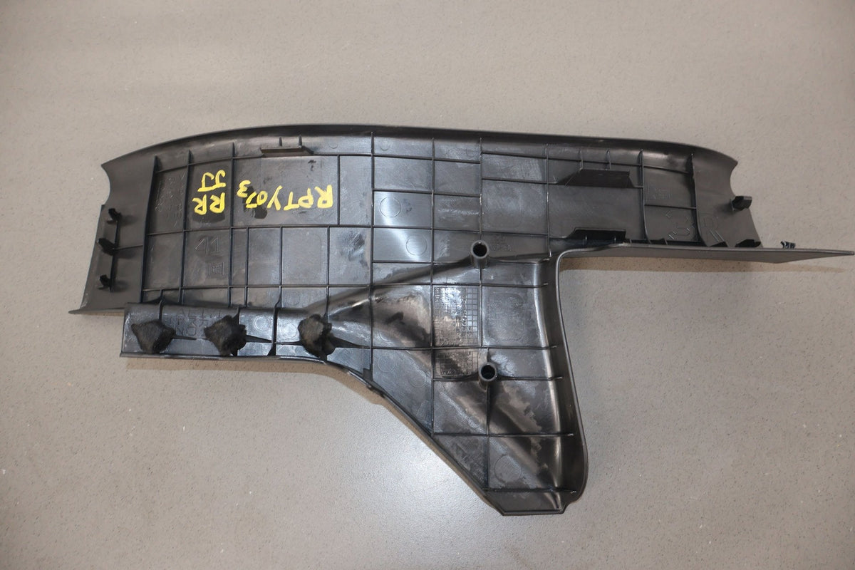 2023 Toyota GR Corolla Genuine Set x4 - Sill Plates