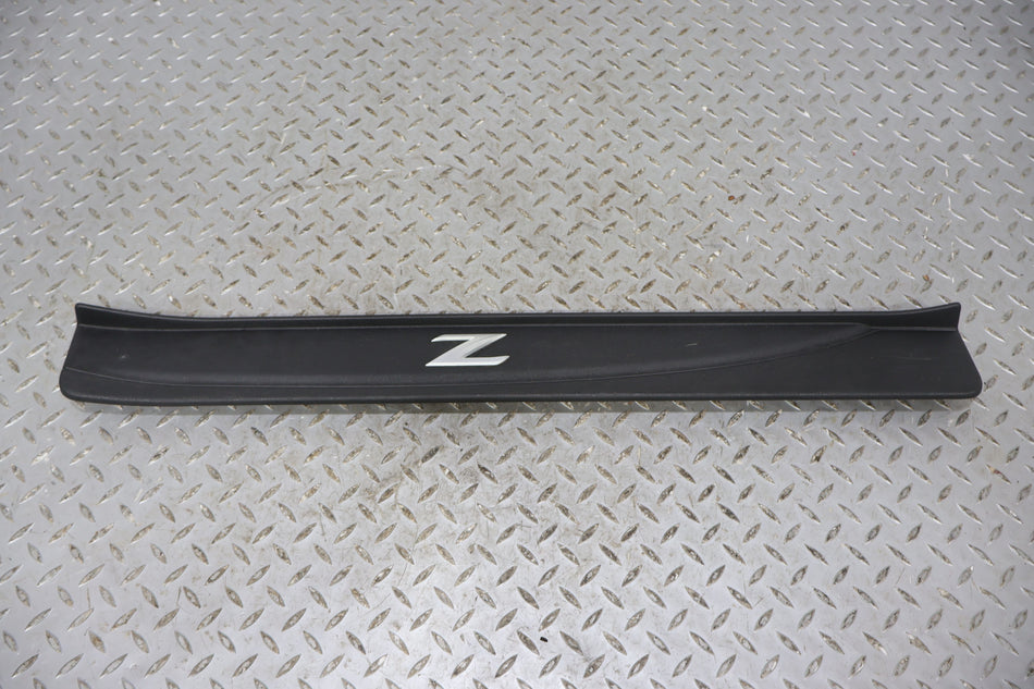 2013 Nissan 370Z- Pair- Sill Plates
