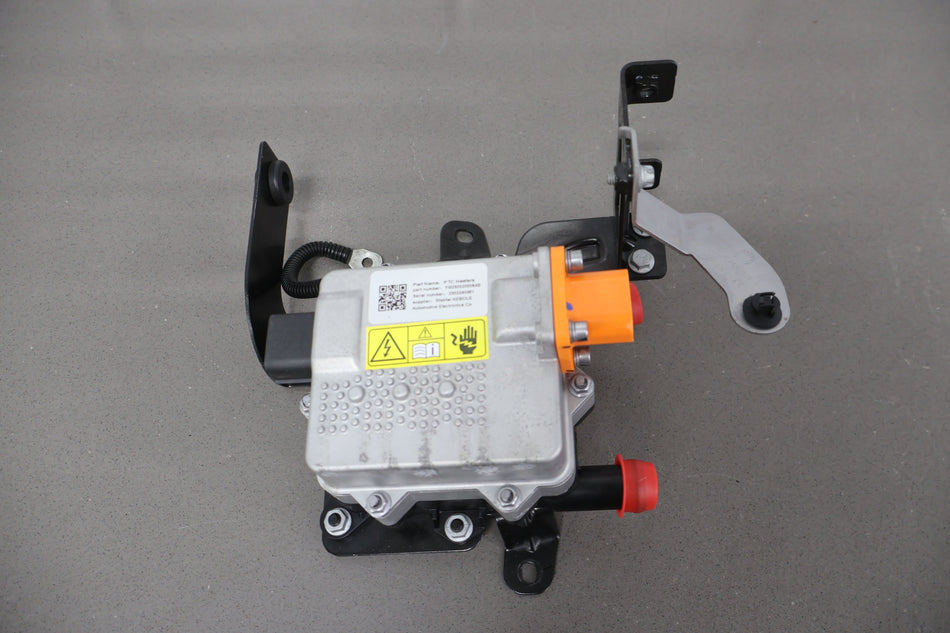 2023 Fisker Ocean Misc OEM