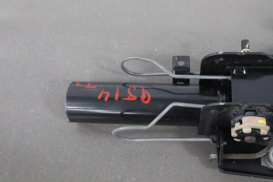 47290124