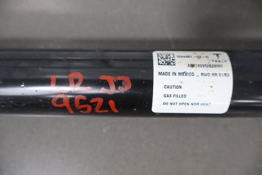 47290159