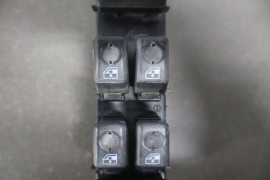47373532