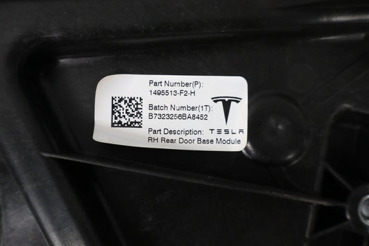 47373927