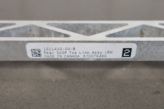 47371385