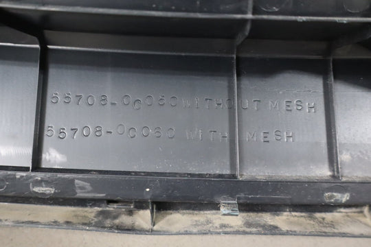 47372570