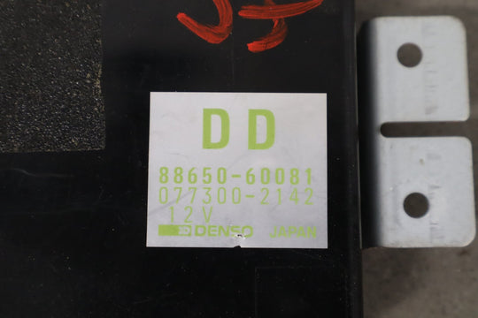 47367710